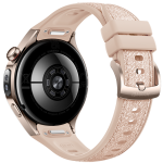 Huawei 華為 WATCH5-SOC-AL00-42-SG-BG WATCH 5 42mm 智能手錶 (星雲杏素配皮氟橡膠復合表帶)